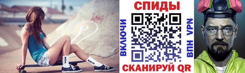 АМФ VHQ shop формула Пыть-Ях магазин наркотиков