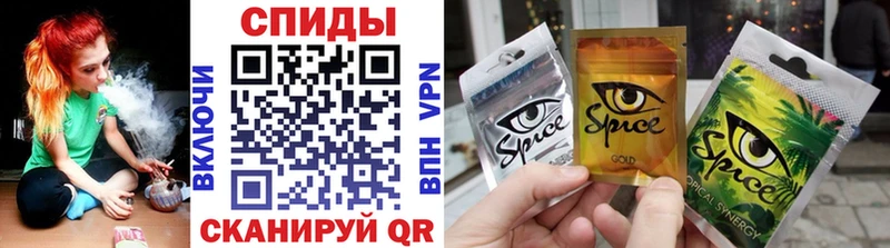 БУТИРАТ Butirat  Пыть-Ях 