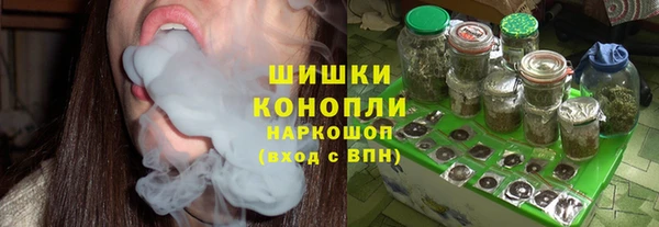 гашиш Беломорск