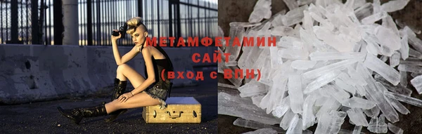гашиш Беломорск