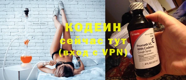 гашиш Беломорск