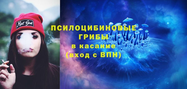 гашиш Беломорск