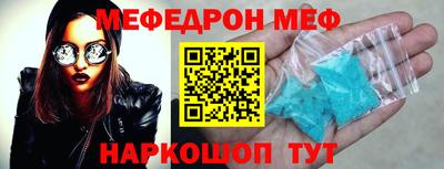 гашишное масло Нягань