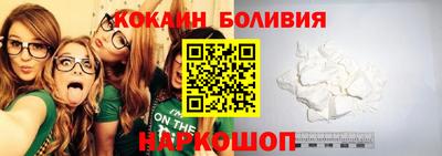 гашишное масло Нягань