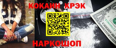 mdpv Обнинск