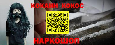mdpv Обнинск