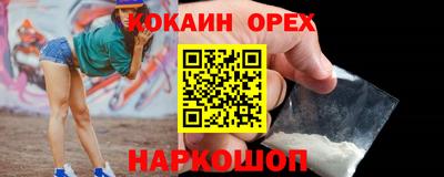 mdpv Обнинск