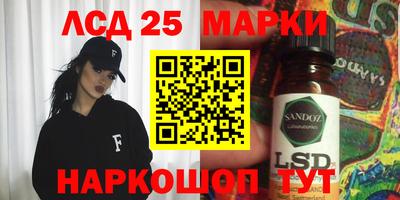 скорость Обь