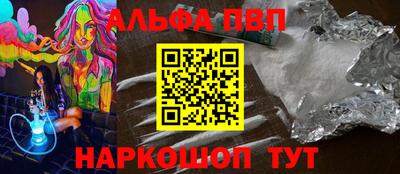 mdpv Обнинск