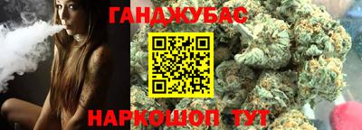 скорость Обь