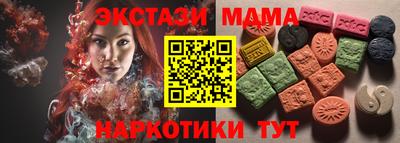 скорость Обь