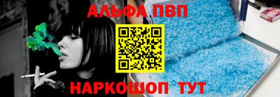 гашишное масло Нягань