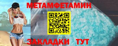 гашишное масло Нягань