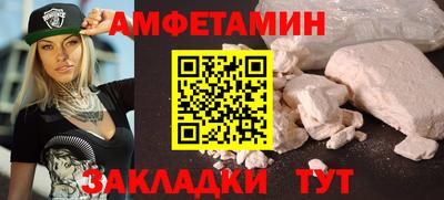 mdpv Обнинск