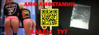 mdpv Обнинск