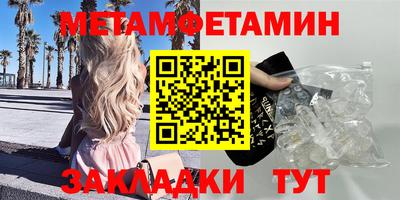 mdpv Обнинск