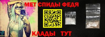 mdpv Обнинск