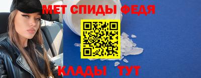 mdpv Обнинск