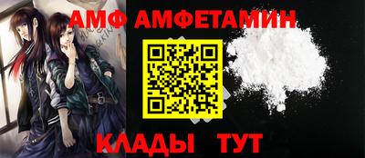 mdpv Обнинск