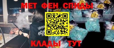 гашишное масло Нягань