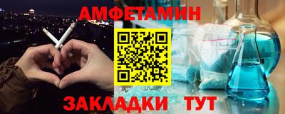 гашишное масло Нягань