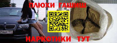 скорость Обь