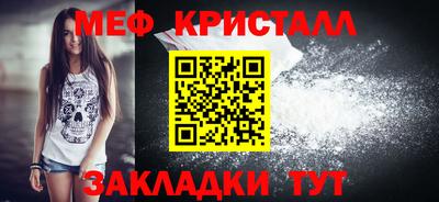 скорость Обь