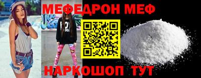 скорость Обь