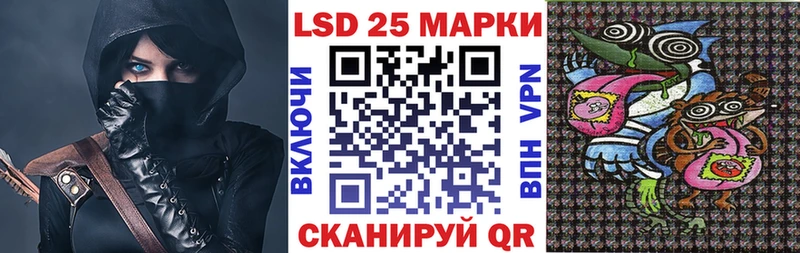 как найти наркотики  Пыть-Ях  Марки 25I-NBOMe 1,5мг 